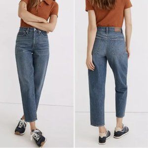 Madewell Balloon Jeans in Corson Wash (new without tags)